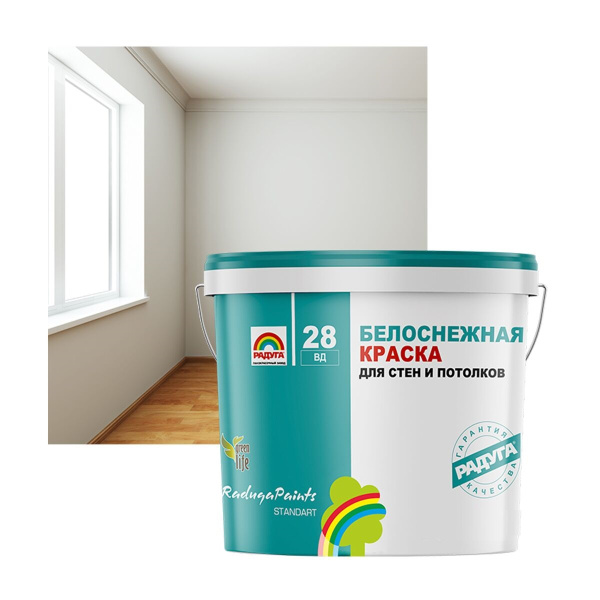 КРАСКА ДЛЯ СТЕН И ПОТОЛКОВ РАДУГА - 28 БЕЛОСНЕЖНАЯ АКРИЛОВАЯ 14 КГ КРАСКА ДЛЯ СТЕН И ПОТОЛКОВ РАДУГА - 28 БЕЛОСНЕЖНАЯ АКРИЛОВАЯ 14 КГ