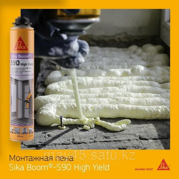 ПЕНА SIKA BOOM 180 FIX&FILL 12*750 ПЕНА SIKA BOOM 180 FIX&FILL 12*750