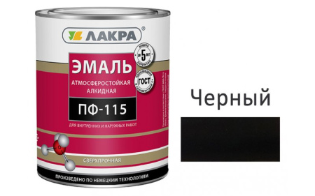 ЭМАЛЬ ПФ-115 ЧЕРНЫЙ ЛАКРА 2,8КГ