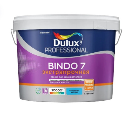 КРАСКА DULUX/PROFESSIONAL BINGO 7/ МАТОВАЯ BW /9Л/ COL