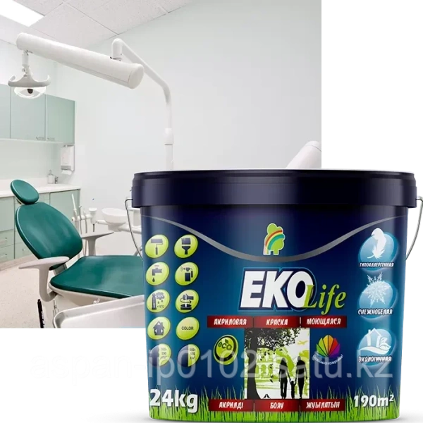КРАСКА РАДУГА EKO LIFE МОЮЩАЯСЯ ГИПОАЛЛЕРГЕННАЯ АКРИЛОВАЯ 24КГ КРАСКА РАДУГА EKO LIFE МОЮЩАЯСЯ ГИПОАЛЛЕРГЕННАЯ АКРИЛОВАЯ 24КГ