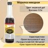 МОРИЛКА НЕВОДНАЯ ДУБ МОРЕНЫЙ ФЛАКОН 0,5Л