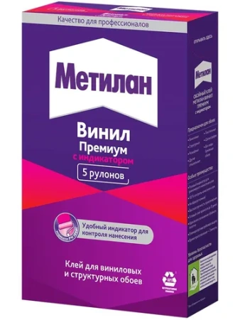 КЛЕЙ ДЛЯ ОБОЕВ ВИНИЛ ПРЕМИУМ METYLAN 150 ГР