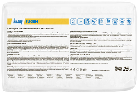 ШТУКАТУРКА ГИПСОВАЯ УНИВЕРСАЛЬНАЯ KNAUF FUGEN 30 КГ