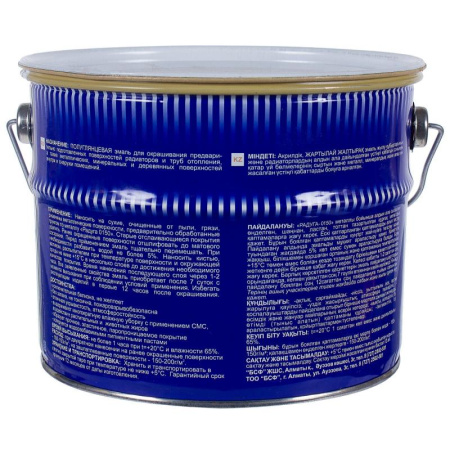 ЭМАЛЬ АКРИЛОВАЯ БЕЛАЯ ДЛЯ РАДИАТОРОВ ПОЛУГЛЯНЦЕВАЯ РАДУГА 3 КГ