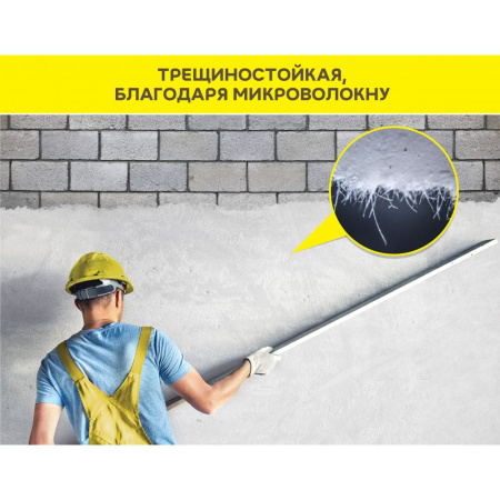 ШТУКАТУРКА ГИПСОВАЯ VETONIT PROFI GYPS 30 КГ