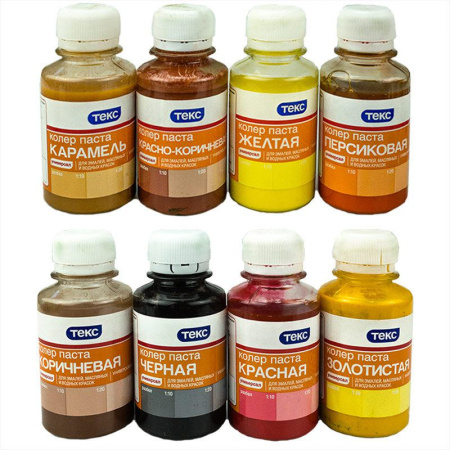 КОЛЕР ПАСТА