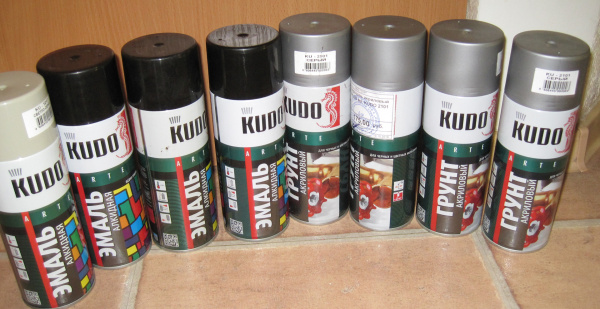 КРАСКА АЭРОЗОЛЬНАЯ KUDO ГОЛУБАЯ КРАСКА АЭРОЗОЛЬНАЯ KUDO ГОЛУБАЯ