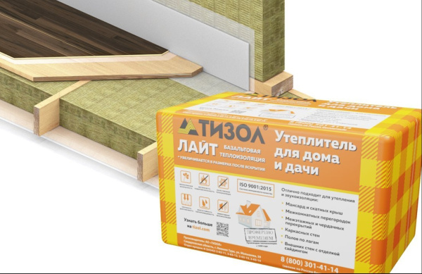 УТЕПЛИТЕЛЬ ДЛЯ ДОМА И ДАЧИ ТИЗОЛ ЕВРО ЛАЙТ 30/50 1000*600*50 10,8 КВ