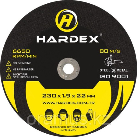 ДИСК ОТРЕЗНОЙ HARDEX 1,6*230 ЖЕЛТЫЙ