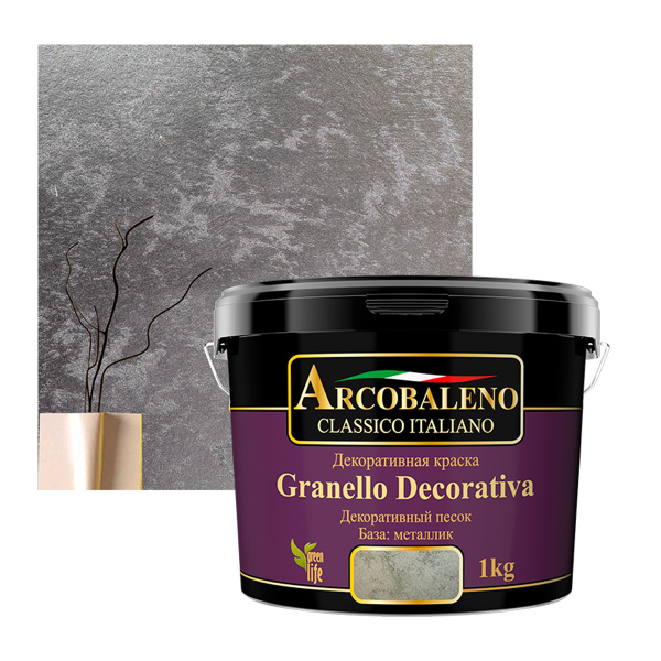 КРАСКА РАДУГА ДЕКОРАТИВНАЯ ARCOBALENO GRANELLO DECORATIVA БАЗА ПЕРЛАМУТР 3КГ КРАСКА РАДУГА ДЕКОРАТИВНАЯ ARCOBALENO GRANELLO DECORATIVA БАЗА ПЕРЛАМУТР 3КГ