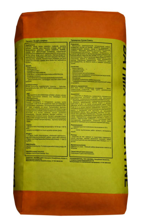 ТРАВЕРТИН БАЙМИКС  25 КГ