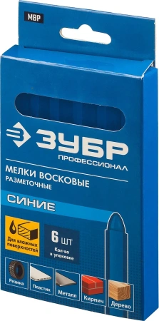 РАЗМЕТОЧНЫЕ МЕЛКИ ЗУБР 6ММ СИНИЕ ВОСКОВЫЕ