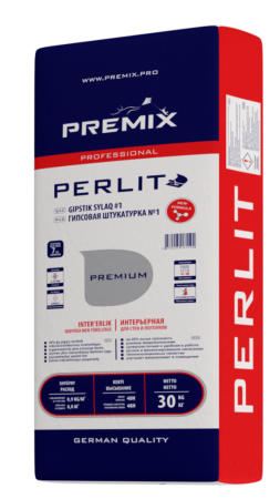 PERLIT Выравнивающая гипсовая штукатурка быстросхватывающаяся до 70 мм