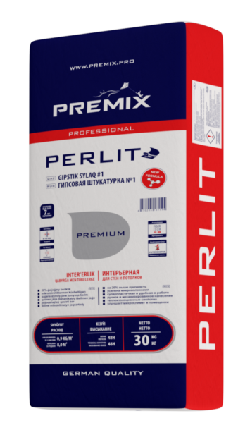 PERLIT Выравнивающая гипсовая штукатурка быстросхватывающаяся до 70 мм