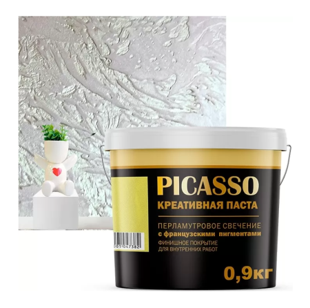 ДЕКОРАТИВНАЯ КРЕАТИВНАЯ ПАСТА С ЭФФЕКТОМ ПЕРЛАМУТРА ПАСТА КРЕАТИВНАЯ PICASSO  VIOLET ФИОЛЕТОВЫЙ  2,5