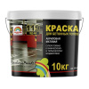 КРАСКА ДЛЯ БЕТОННЫХ ПОЛОВ РАДУГА -119 10 КГ