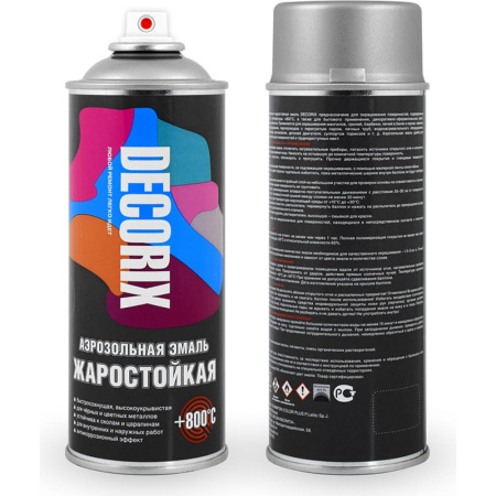 Decorix аэрозольная эмаль 520 мл жаростойкая +800 бело алюминевый