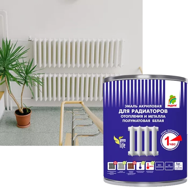 ЭМАЛЬ ДЛЯ МЕТАЛЛА И РАДИАТОРА РАДУГА 178 ПОЛУГЛЯНЦЕВАЯ АКРИЛОВАЯ 3КГ ЭМАЛЬ ДЛЯ МЕТАЛЛА И РАДИАТОРА РАДУГА 178 ПОЛУГЛЯНЦЕВАЯ АКРИЛОВАЯ 3КГ