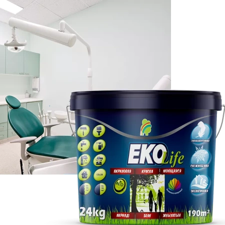 КРАСКА РАДУГА  EKO LIFE МОЮЩАЯСЯ ГИПОАЛЛЕРГЕННАЯ АКРИЛОВАЯ 1,3КГ