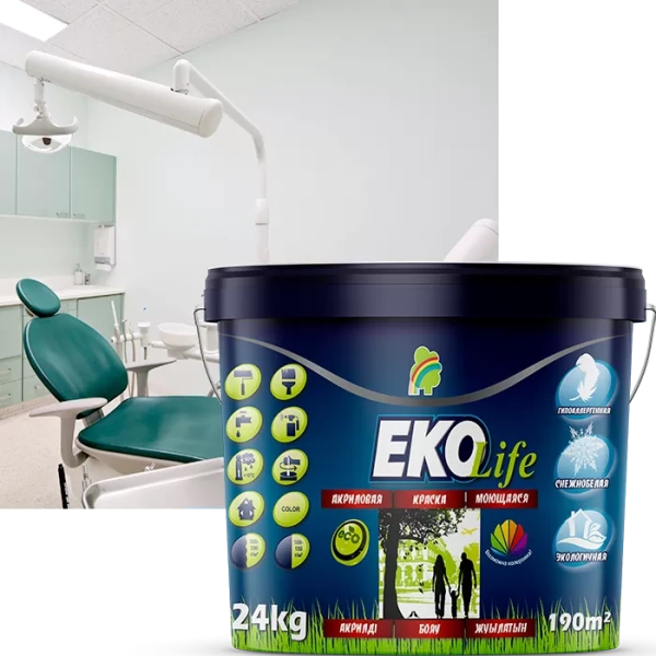 КРАСКА РАДУГА  EKO LIFE МОЮЩАЯСЯ ГИПОАЛЛЕРГЕННАЯ АКРИЛОВАЯ 1,3КГ КРАСКА РАДУГА  EKO LIFE МОЮЩАЯСЯ ГИПОАЛЛЕРГЕННАЯ АКРИЛОВАЯ 1,3КГ