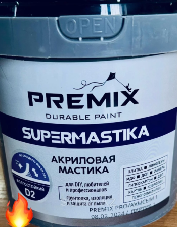 PREMIX SUPERMASTIKA 3,5KG