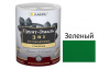 ГРУНТ ЭМАЛЬ 3В1 ЗЕЛЕНЫЙ ГЛЯНЕЦ ЛАКРА 0,8КГ