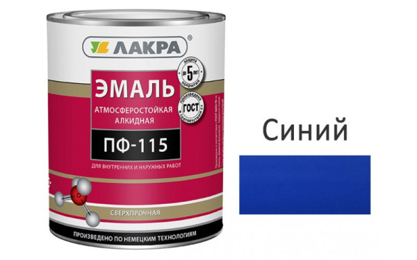 АЛКИДНАЯ КРАСКА ЭМАЛЬ ЛАКРА АТМОСФЕРАСТОЙКАЯ ПФ-115 СИНИЙ 1 КГ АЛКИДНАЯ КРАСКА ЭМАЛЬ ЛАКРА АТМОСФЕРАСТОЙКАЯ ПФ-115 СИНИЙ 1 КГ
