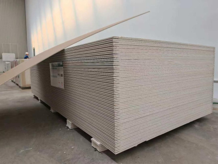 ГИПСОКАРТОН ПОТОЛОЧНЫЙ (ГКЛ) BNBM 9 ММ 