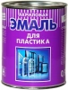 ЭМАЛЬ ДЛЯ ПЛАСТИКА РАДУГА-180 АКРИЛОВАЯ БАЗА А 1КГ