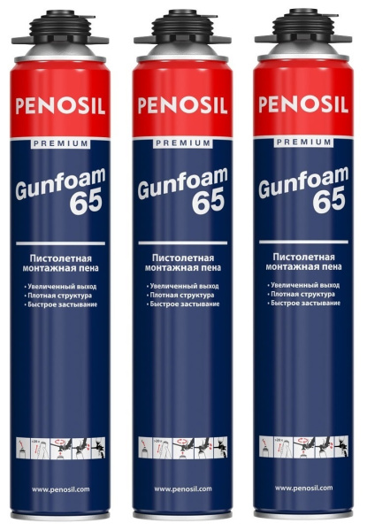 ПЕНОСИЛ PENOSIL ПЕНОСИЛ PENOSIL